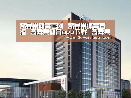 案例展示七(图1)