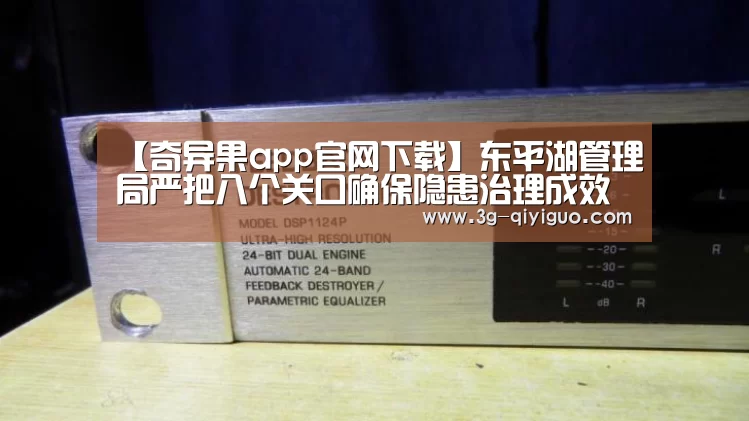 奇异果体育直播